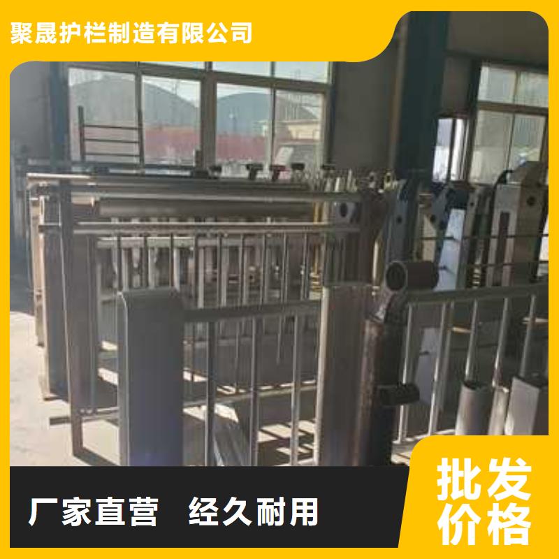 景观护栏优选厂家