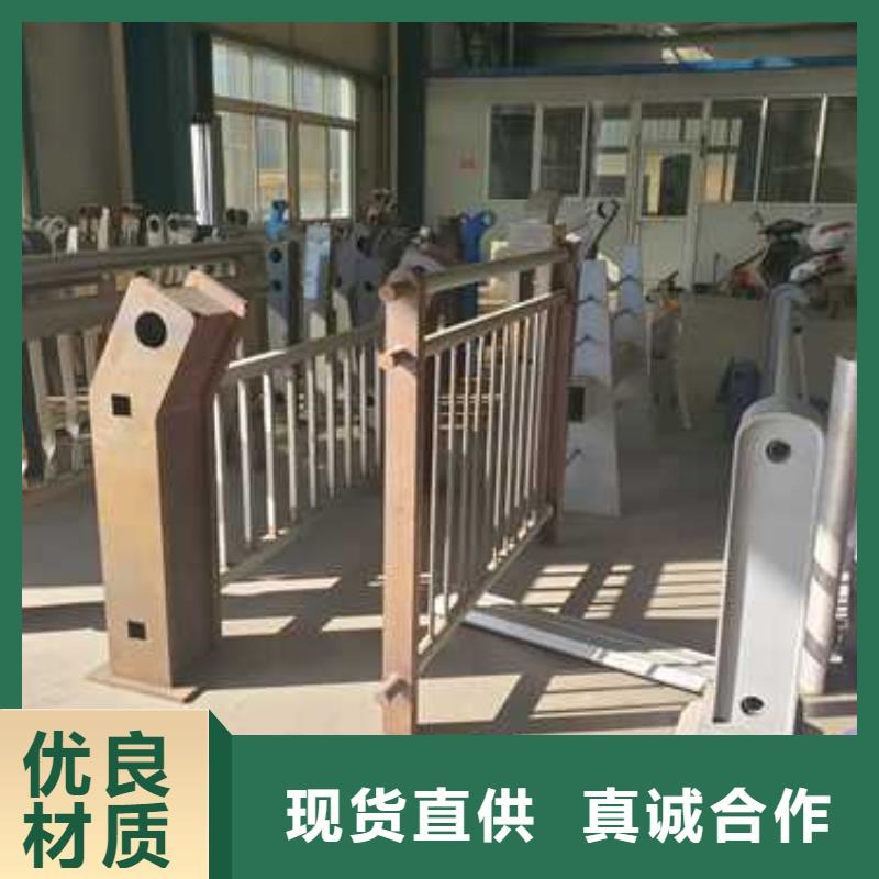 景观护栏可零售可批发