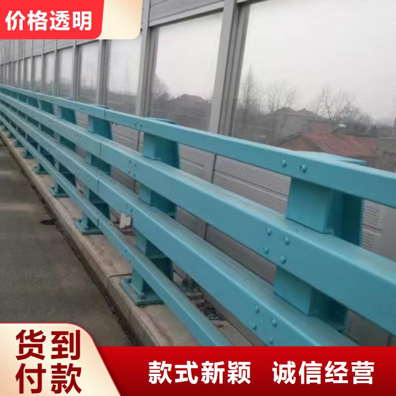 景观护栏_【不锈钢碳素钢复合管】经久耐用