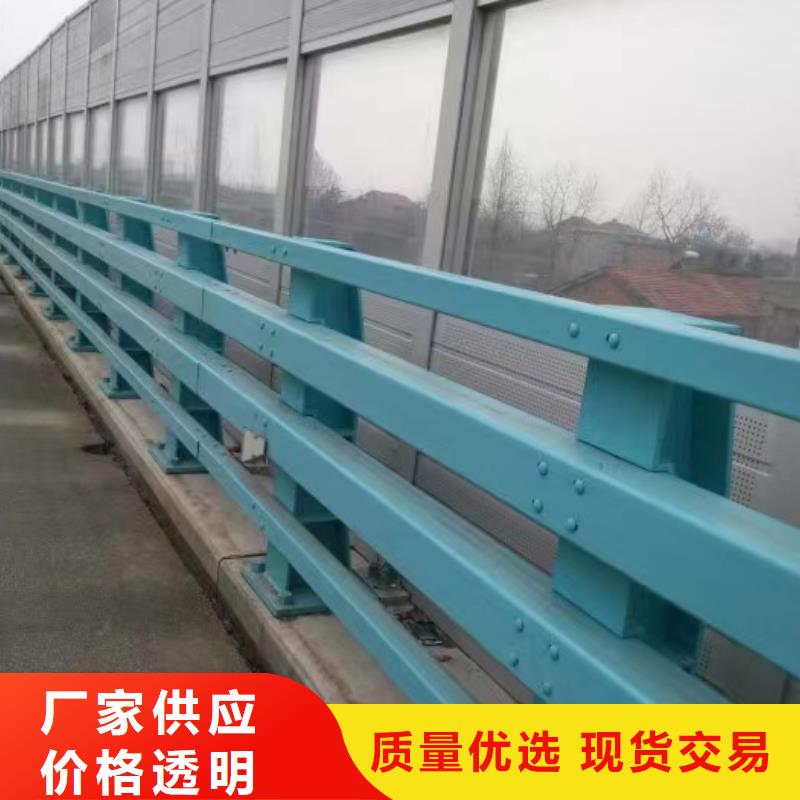 景观护栏多种规格供您选择