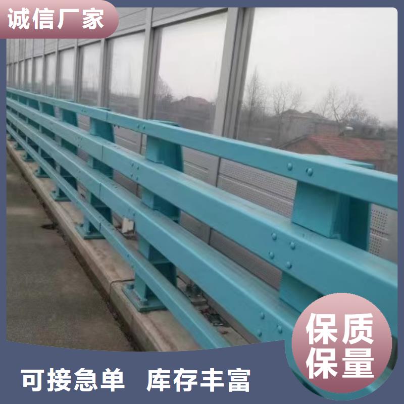 景观护栏,【灯光防撞护栏】专注产品质量与服务