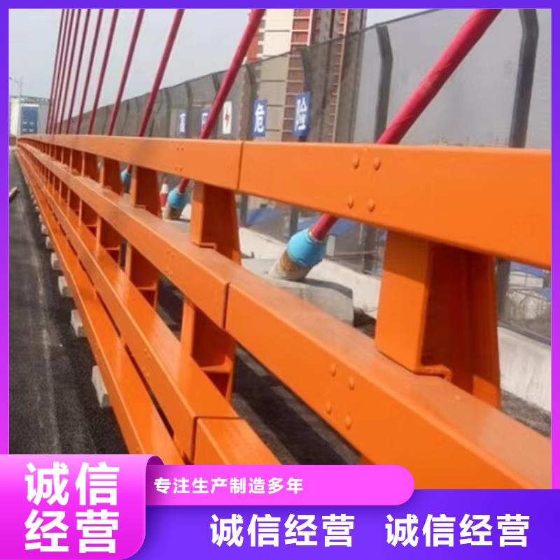 景观护栏可零售可批发