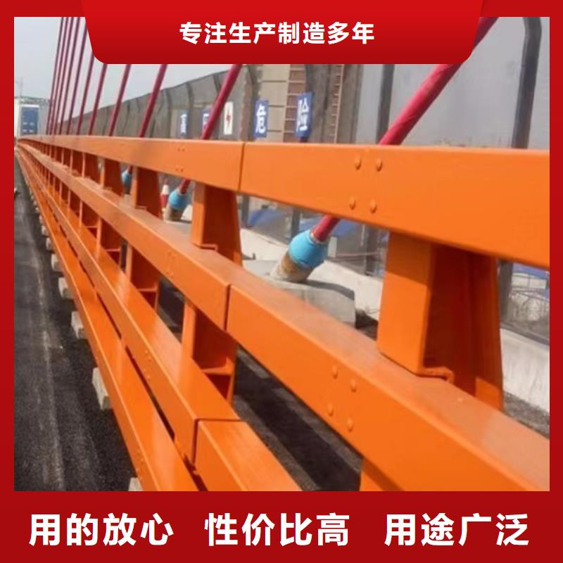 景观护栏按需定做