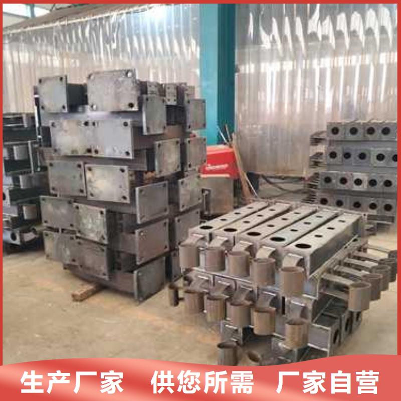 景观护栏【河道防撞栏杆】N年大品牌