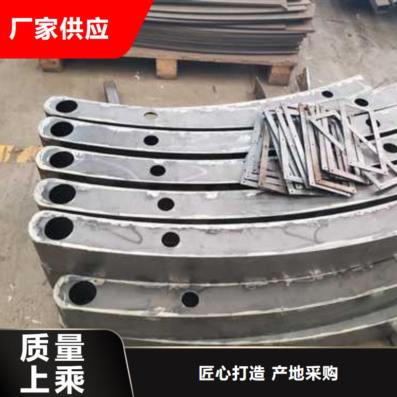 【护栏2】景观护栏规格型号全