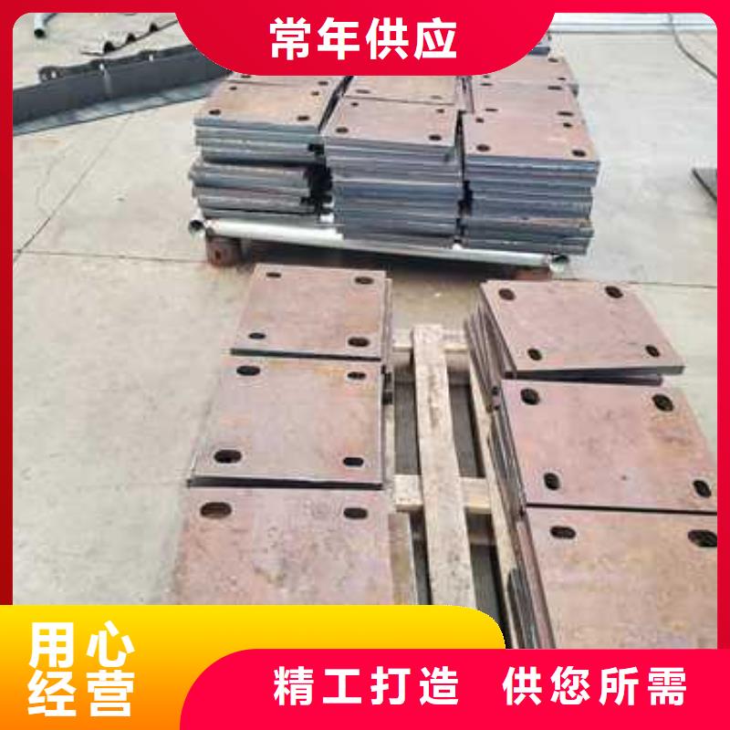 景观护栏【景观护栏】种类齐全