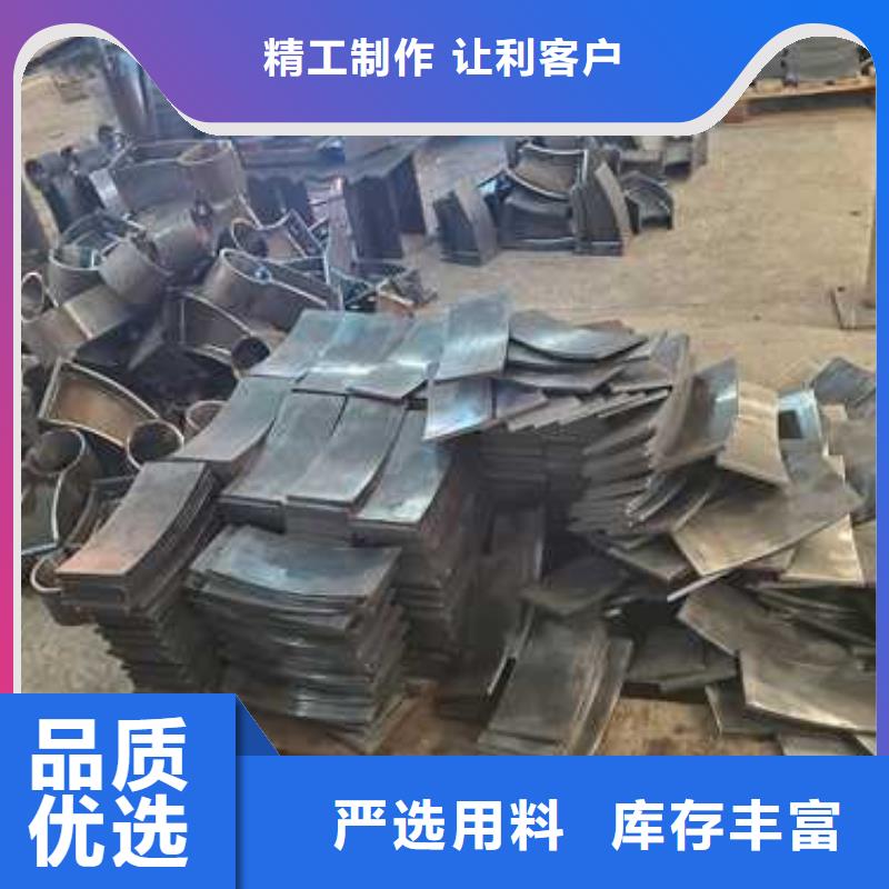 【景观护栏】不锈钢桥梁护栏厂N年大品牌
