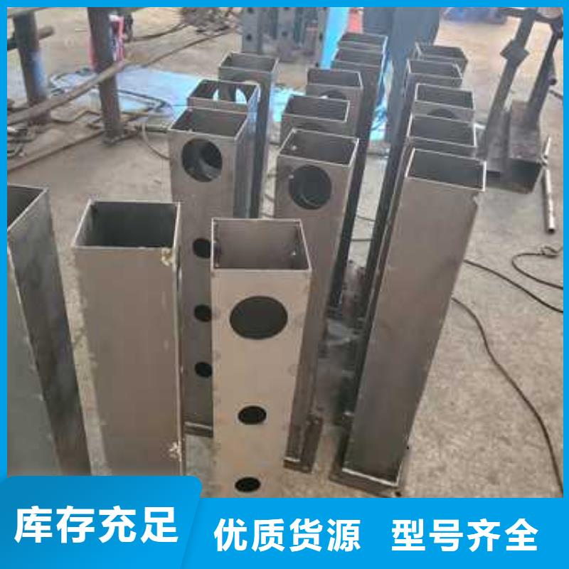 景观护栏,不锈钢桥梁护栏厂不断创新