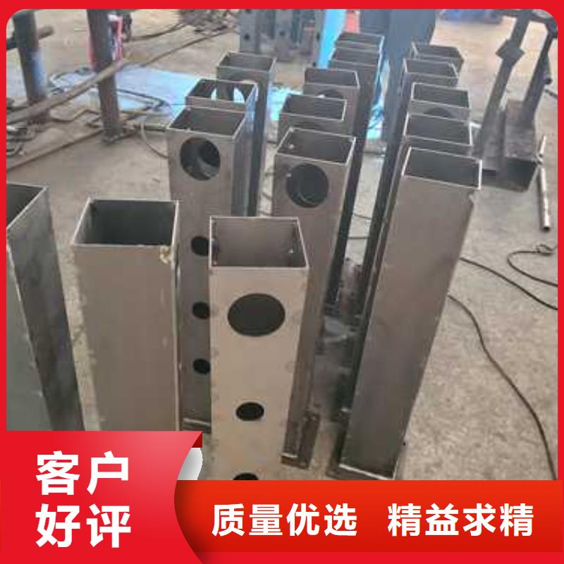 景观护栏-防撞护栏满足客户需求