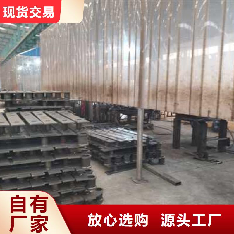  景观护栏生产厂家