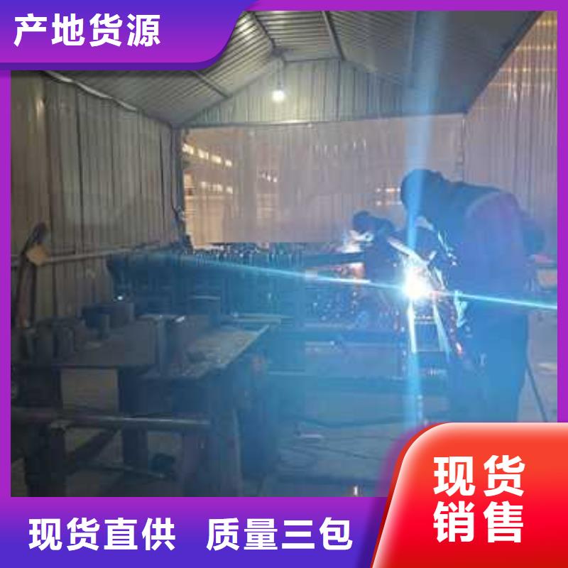 桥梁不锈钢防撞护栏厂家规格齐全