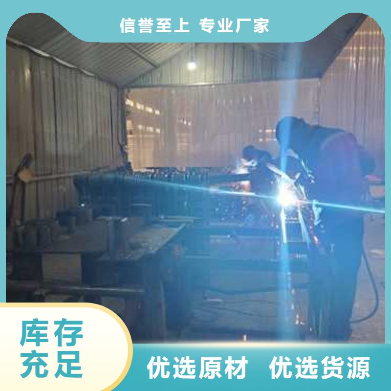 景观护栏【灯光护栏】质量为本