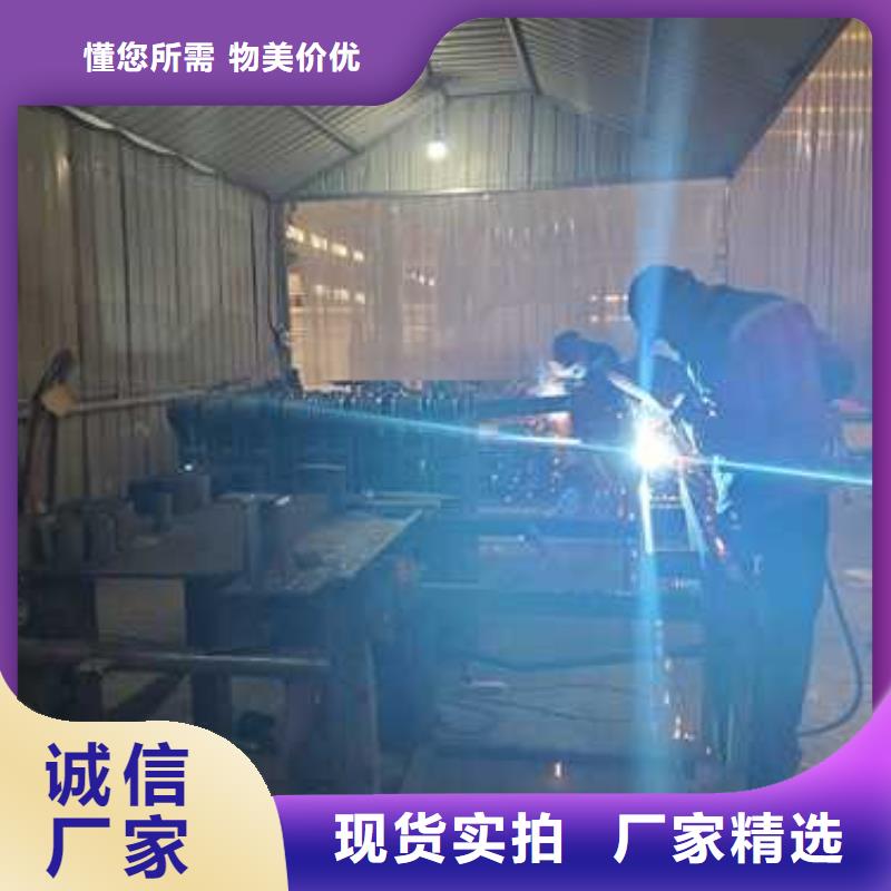 景观护栏优选厂家