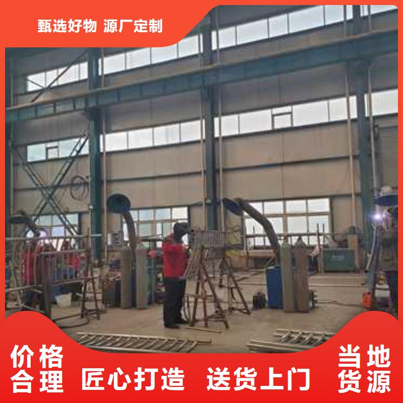 景观护栏 防撞护栏立柱支持批发零售