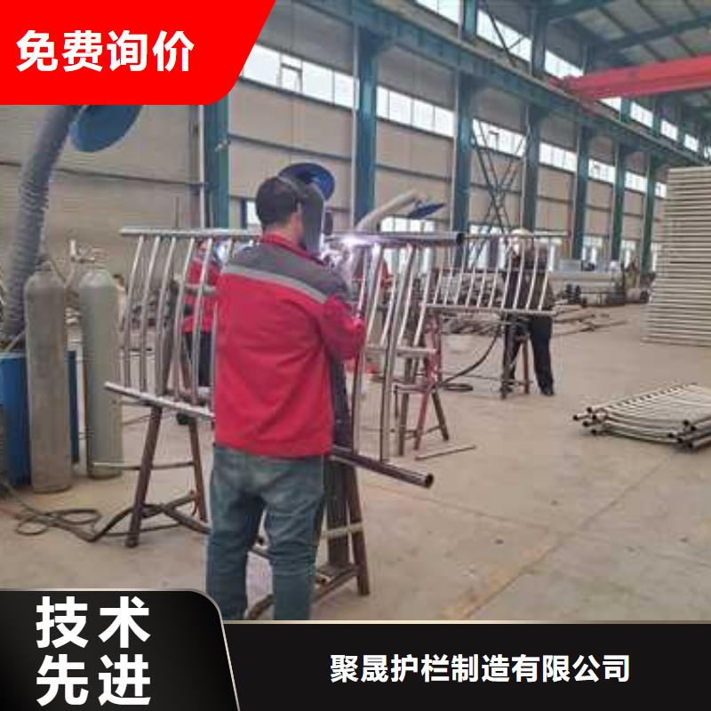 景观护栏【景观护栏】种类齐全