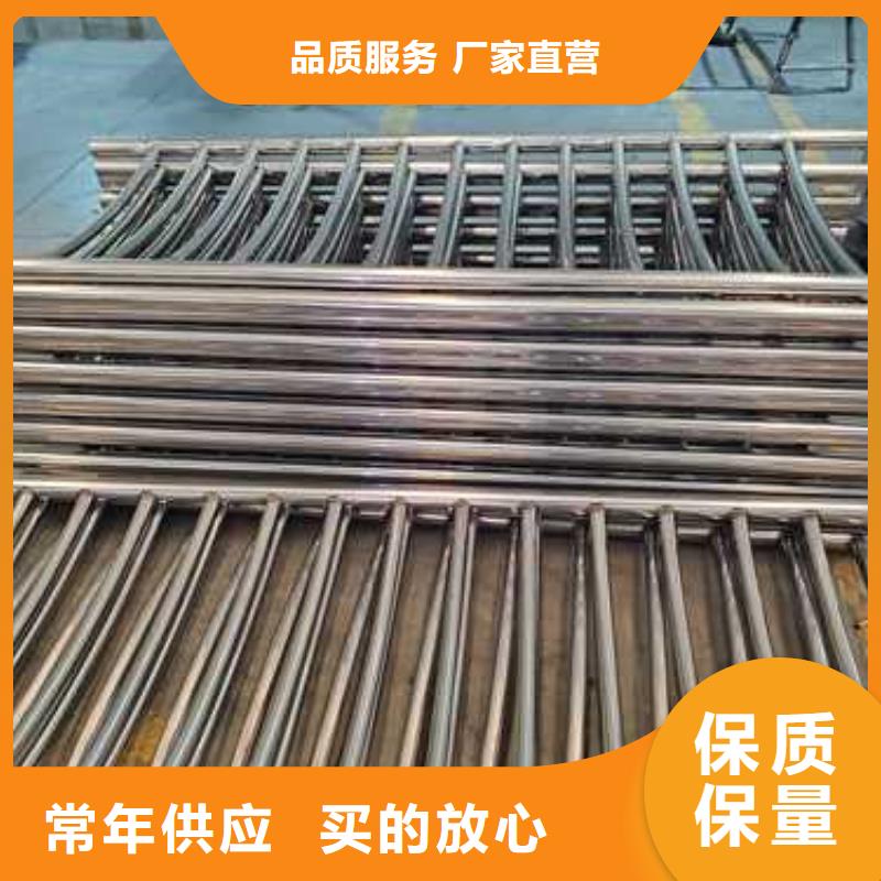 【景观护栏_不锈钢桥梁护栏厂用心做产品】