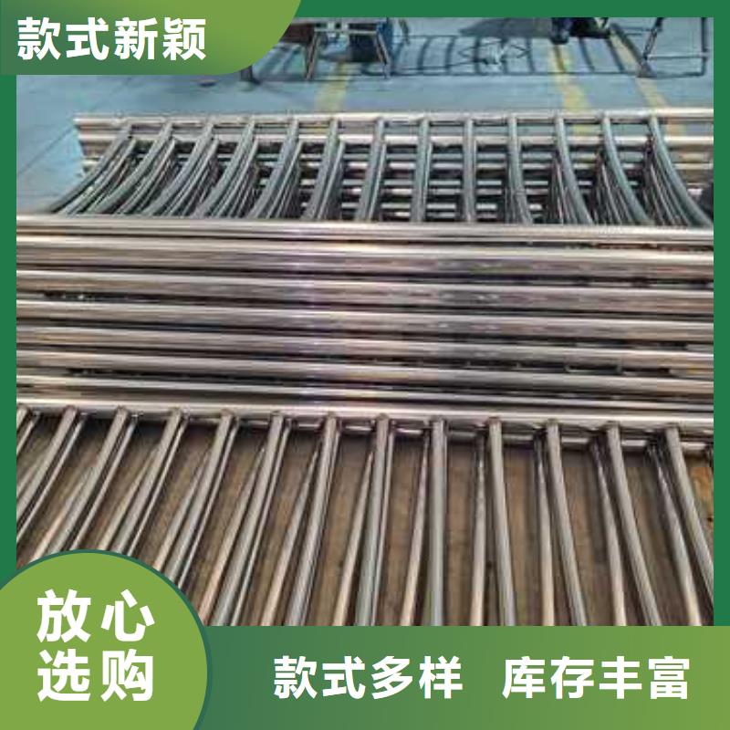 景观护栏采购无忧