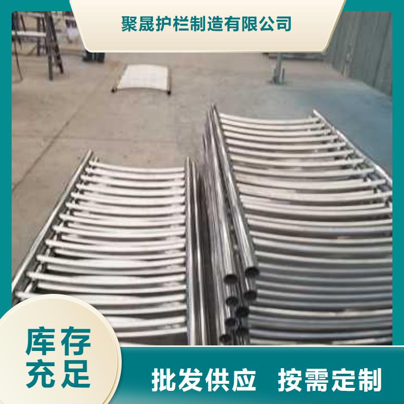 景观护栏【桥梁护栏】原料层层筛选