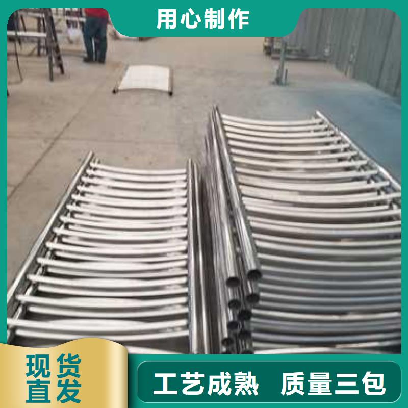 不锈钢立柱视频-不锈钢立柱-聚晟护栏制造(忻州市分公司)服务区域神池|原平|长治|临汾|运城|晋中|朔州|晋城|太原