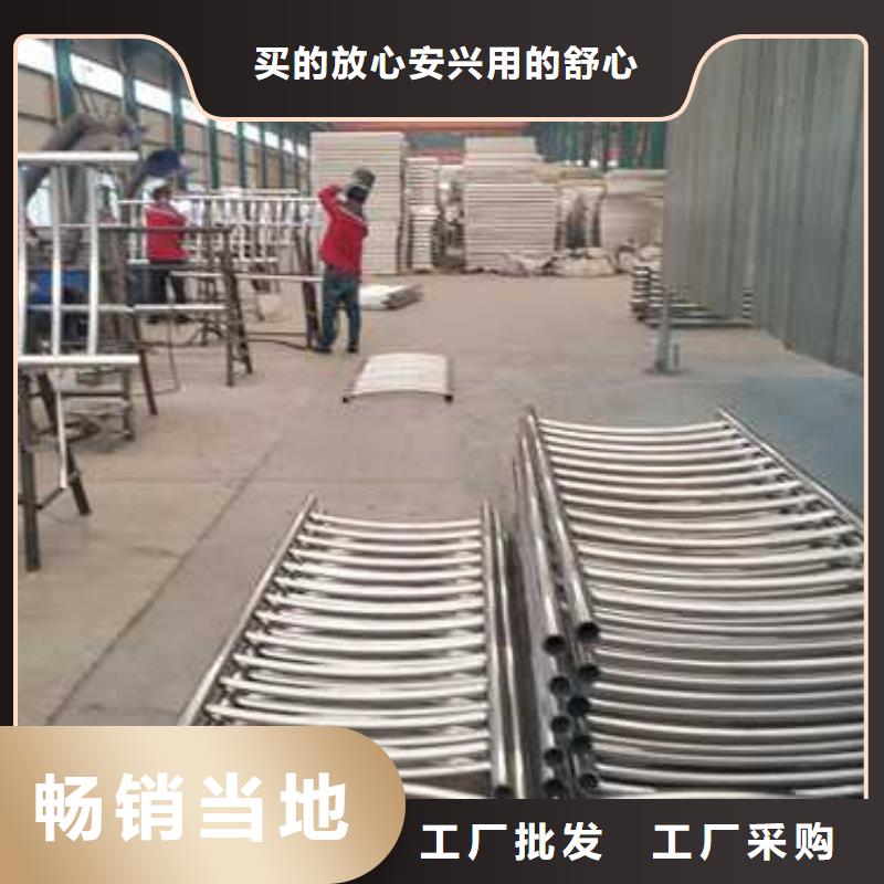 【景观护栏市政护栏实拍展现】