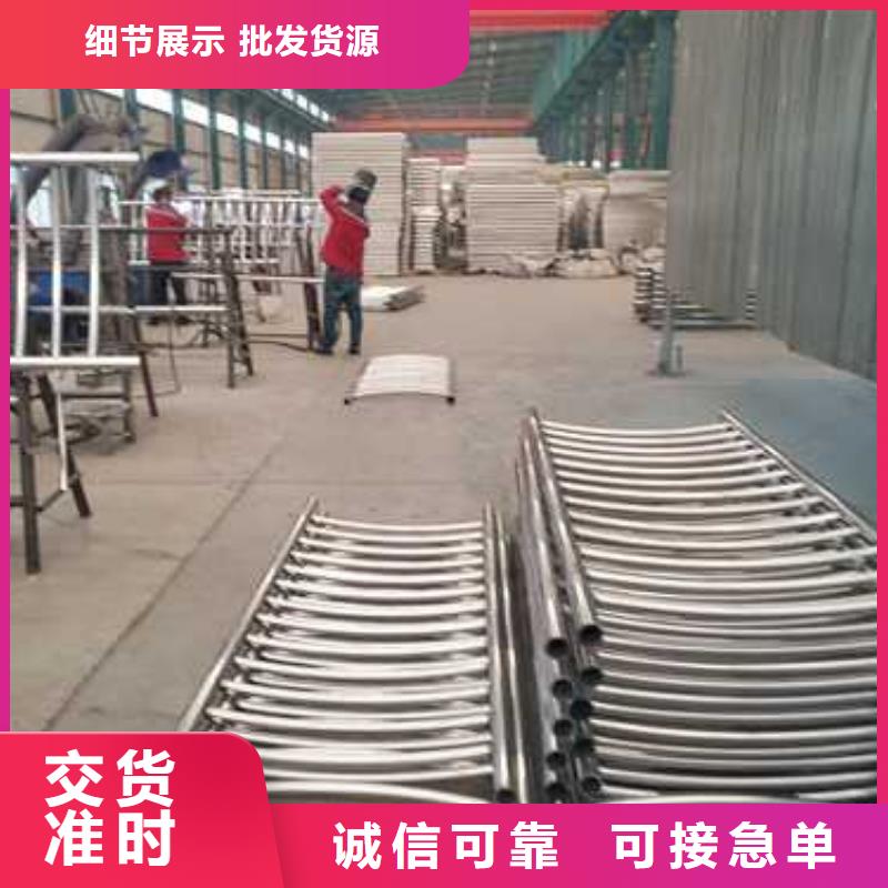 景观护栏【道路护栏】优良工艺
