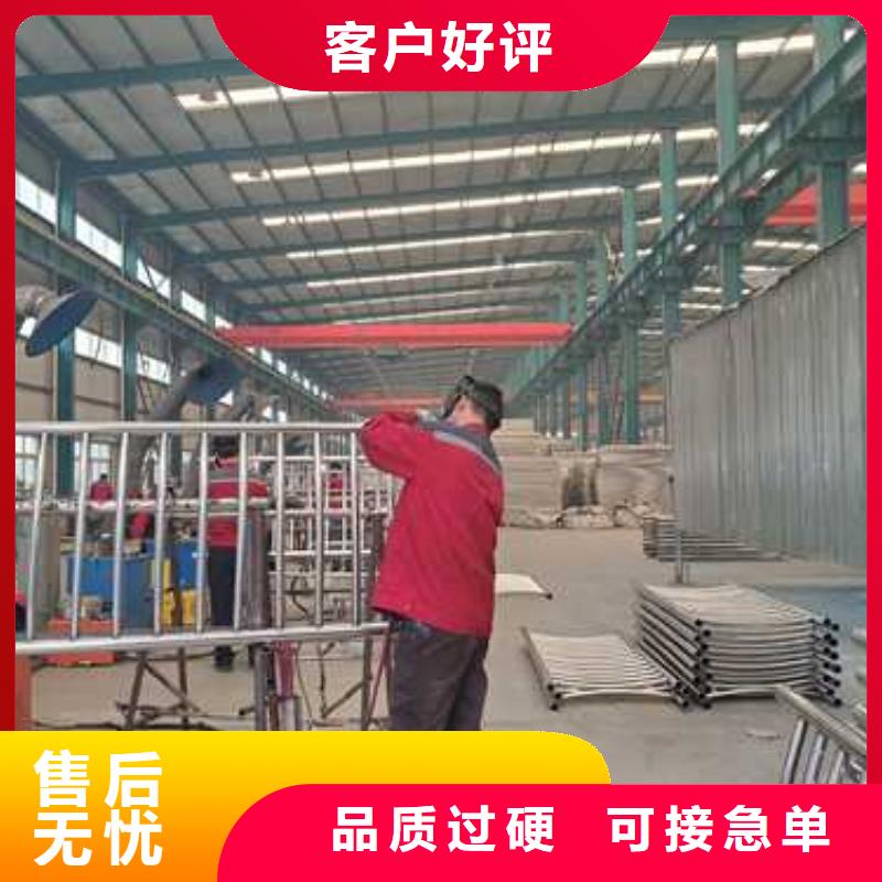 景观护栏不锈钢复合管护栏专业供货品质管控