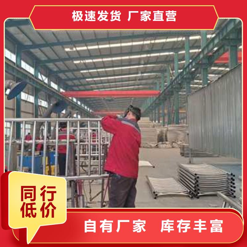 【景观护栏立柱源头工厂量大优惠】