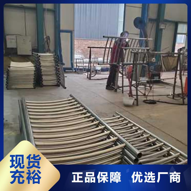 景观护栏【人行道栏杆】支持定制