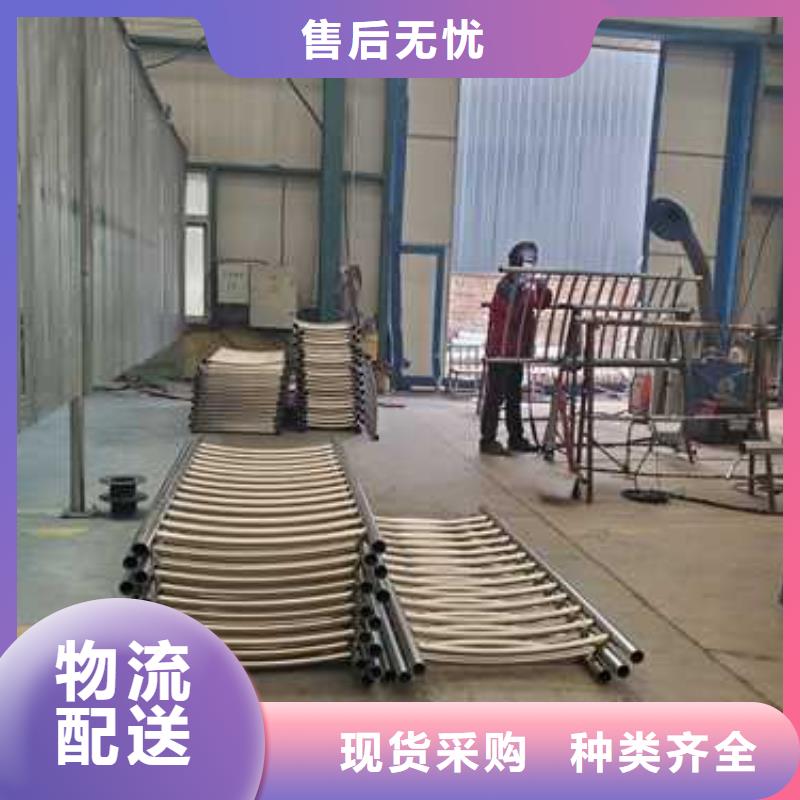 【景观护栏-灯光护栏种类齐全】