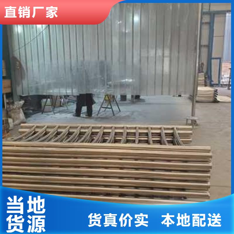 景观护栏多年实力厂家