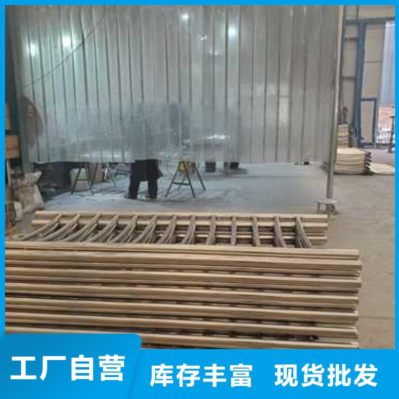 【景观护栏 【景观】护栏多年经验值得信赖】