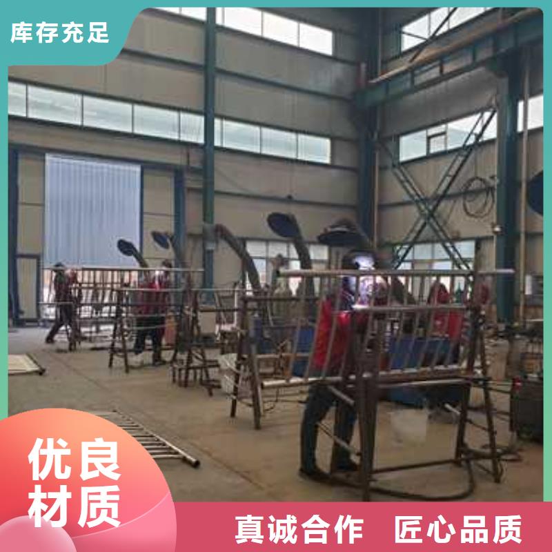 景观护栏不锈钢景观护栏满足多种行业需求