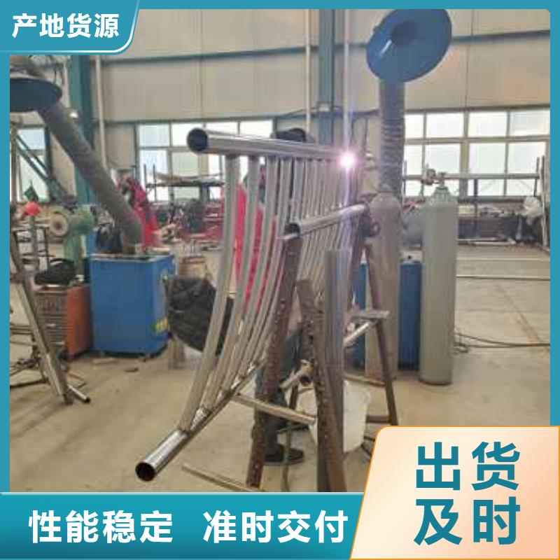 现货供应道路防撞护栏_生产厂家