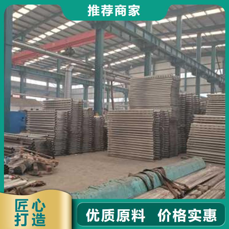 景观护栏【灯光护栏】质量为本