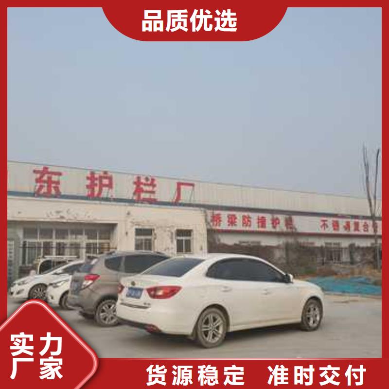 景观护栏优选厂家