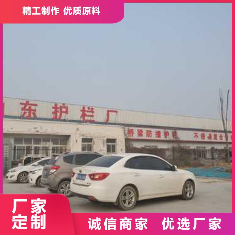 景观护栏种类齐全