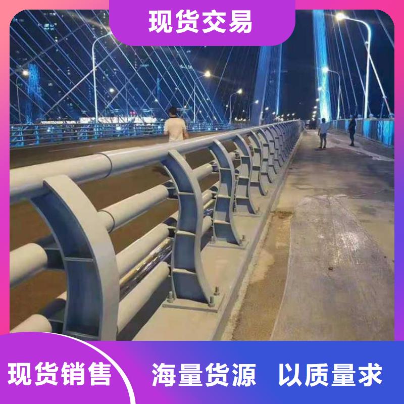 景观护栏-中央分隔栏用心做产品
