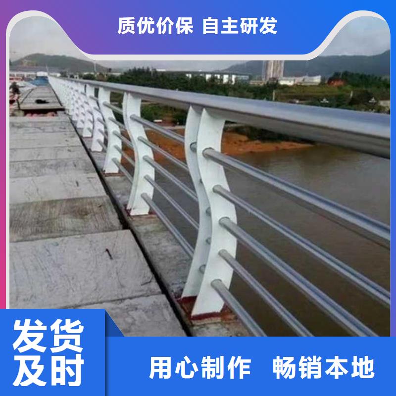 景观护栏常年供应