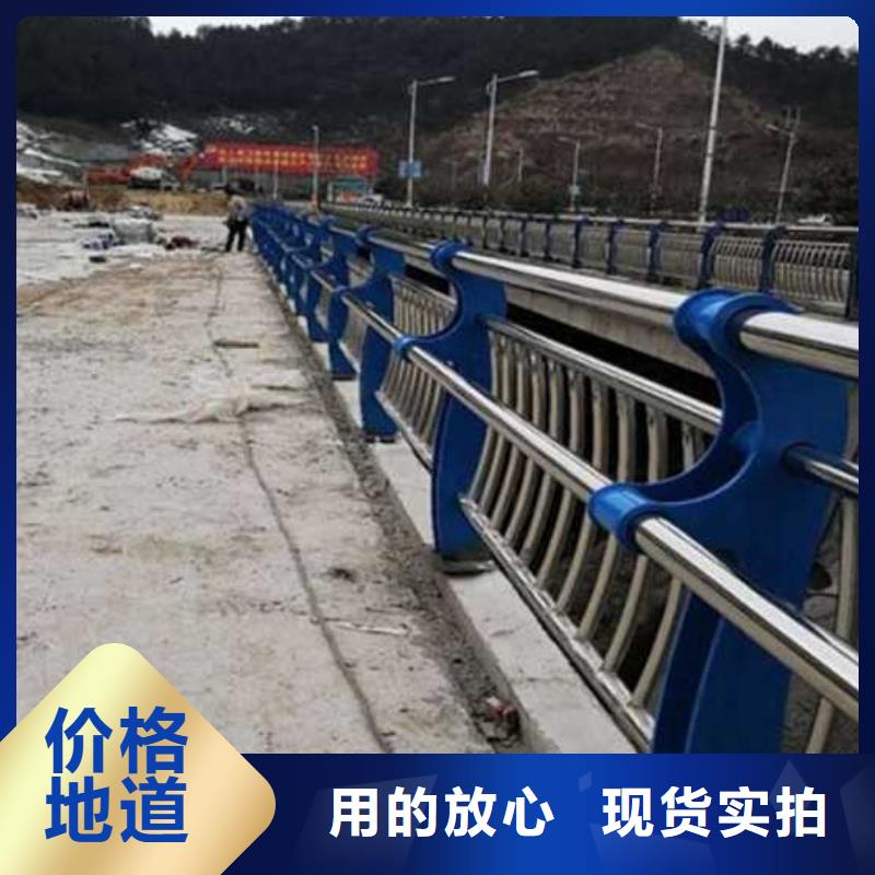景观护栏常年供应