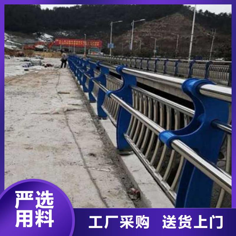 景观护栏桥梁栏杆严格把控每一处细节