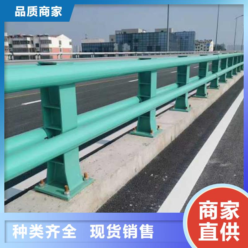 景观护栏_桥梁护栏工厂直供