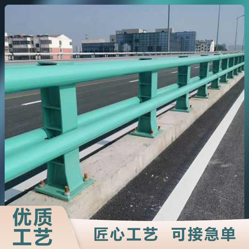 景观护栏,不锈钢桥梁护栏厂不断创新