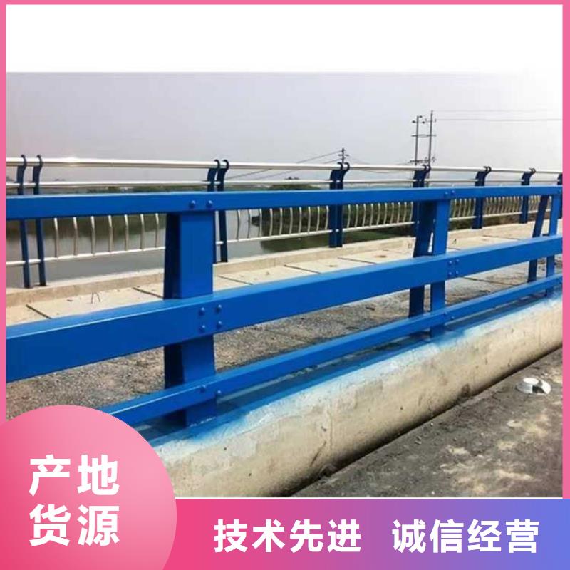 景观护栏_钢丝绳护栏规格齐全实力厂家