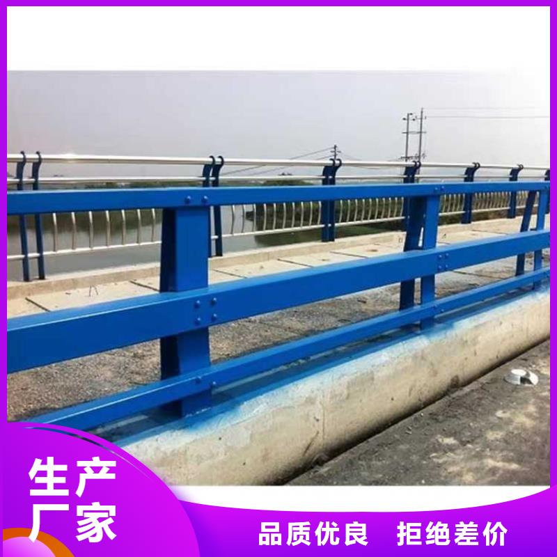 景观护栏-防撞护栏满足客户需求