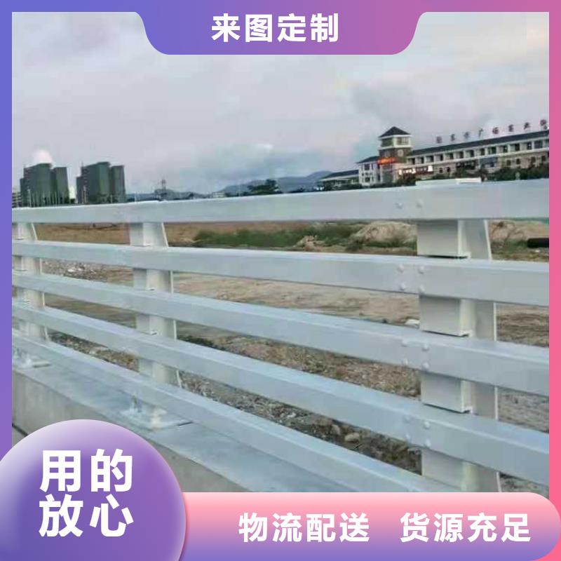 【景观护栏】 镀锌喷塑防撞栏热销产品