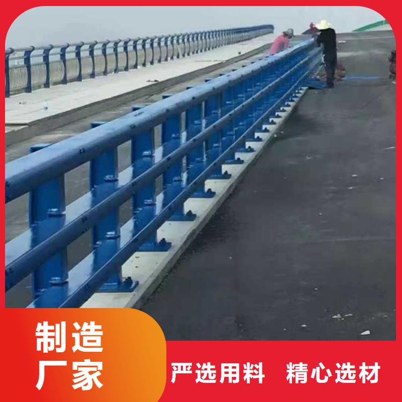 景观护栏极速发货