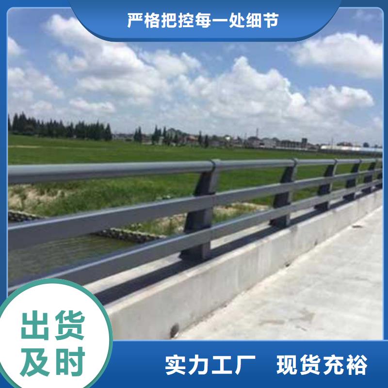 景观护栏-中央分隔栏细节决定成败