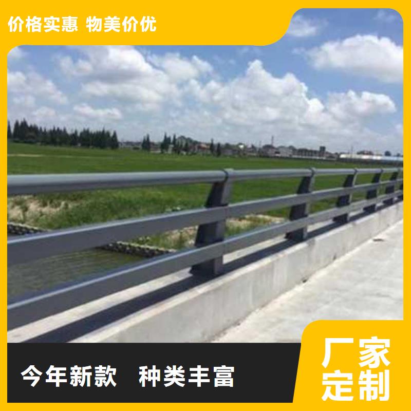 优质河道防撞护栏的基地