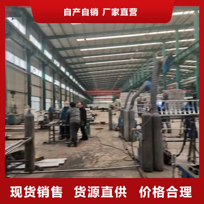 景观护栏【桥梁钢护栏】拒绝中间商