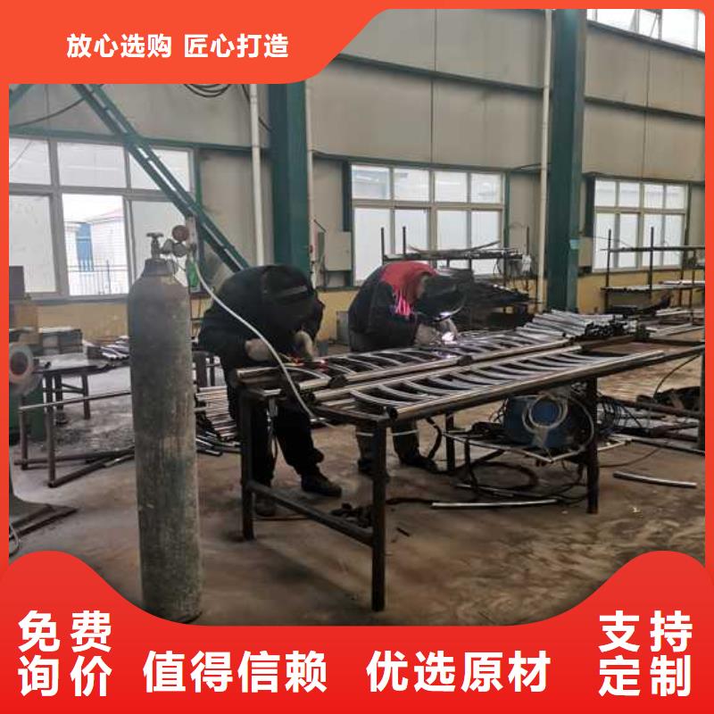 景观护栏_【防护栏】定制销售售后为一体